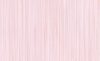 Charisma egyszínű rózsaszín tapéta 10252-17