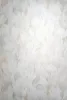 Erismann Pure Harmony 10586-02 Absztakt virágmintás bézs/drapp tapéta