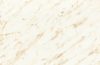 Carrara beige öntapadós fólia 200-8131-15