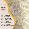Silva Essence szürke/bézs levél mintás selyemfényű tapéta 21137