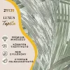 Silva Essence zöld/szürke levél mintás selyemfényű tapéta 21139