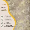 Silva Essence barna/zöld vakolat mintás selyemfényű tapéta 21149