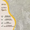 Silva Essence szürkésbarna vakolat mintás selyemfényű tapéta 21150