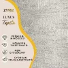 Silva Essence drapp selyemfényű strukturált tapéta 21162