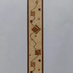   3,5 cm bézs-kávébarna geometriai mintás tapétaszegély 227-088