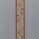 3,5 cm fehér-téglavörös geometriai mintás tapétaszegély 227-158