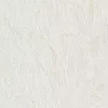Unsere festhető vakolatmintás bézs/fehér  tapéta 470406