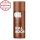 Cosmos Lac RAL LINE R8004 COPPER BROWN 400ml