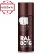 Cosmos Lac RAL LINE R8016 MAHOGANY BROWN 400ml