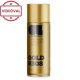 Cosmos Lac RAL LINE R308 BRIGHT GOLD 400ml