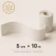 Dekorál LUX fehér alapon csillogó ezüst geometriai mintás tapétaszegély 5cm G4