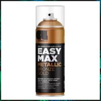 SPRAYfestékek Cosmos Lac